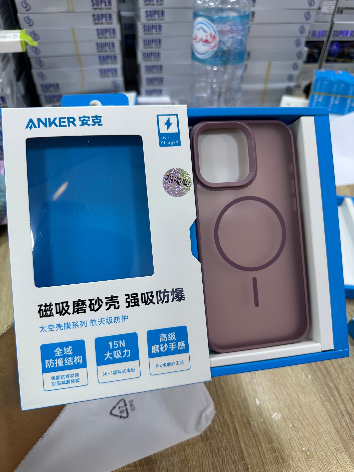 Antichoc ANKER ORIGINAL