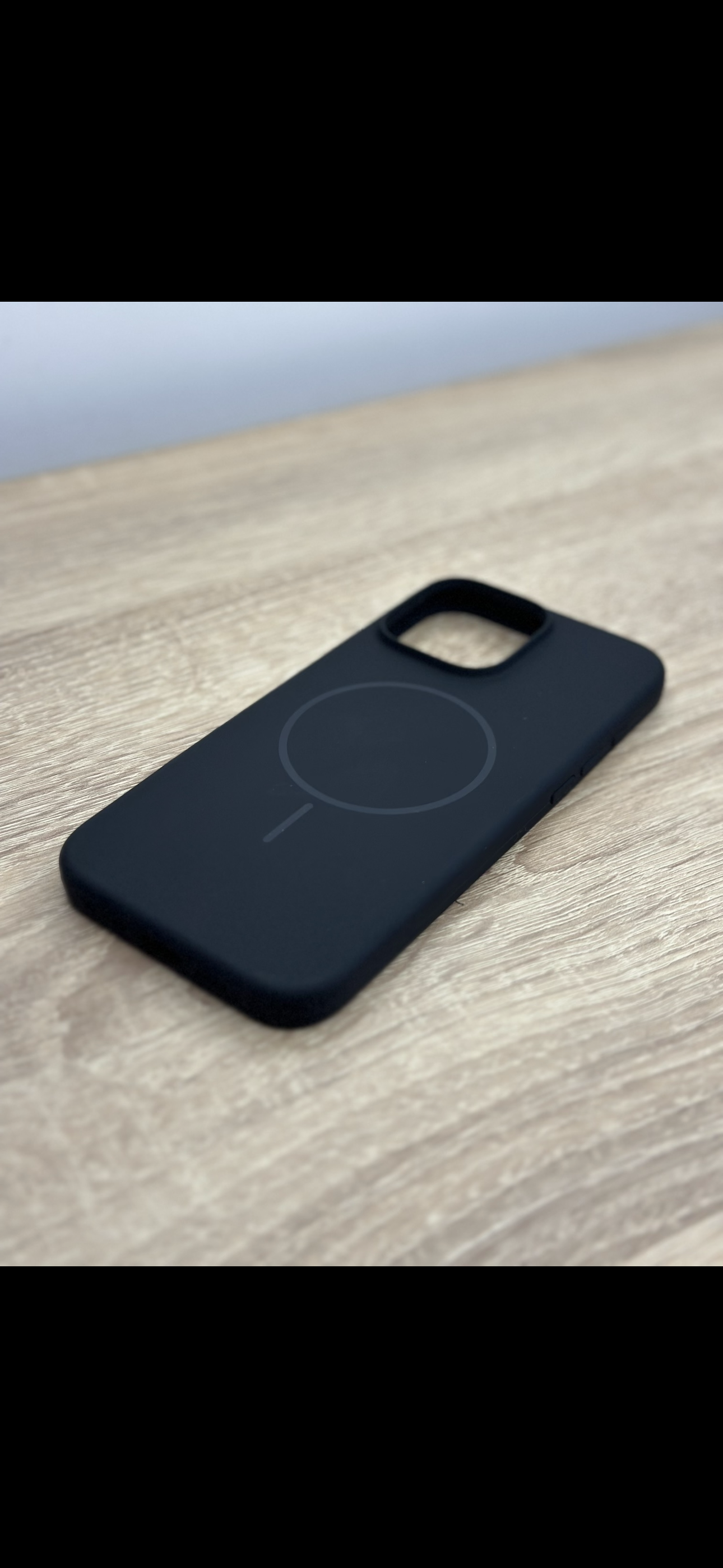 Silicone MagSafe
