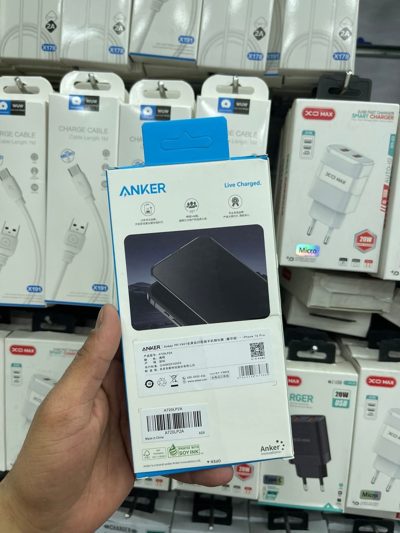Incassable ANKER ORIGINAL