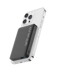 Powerbank MagSafe 10000 mah