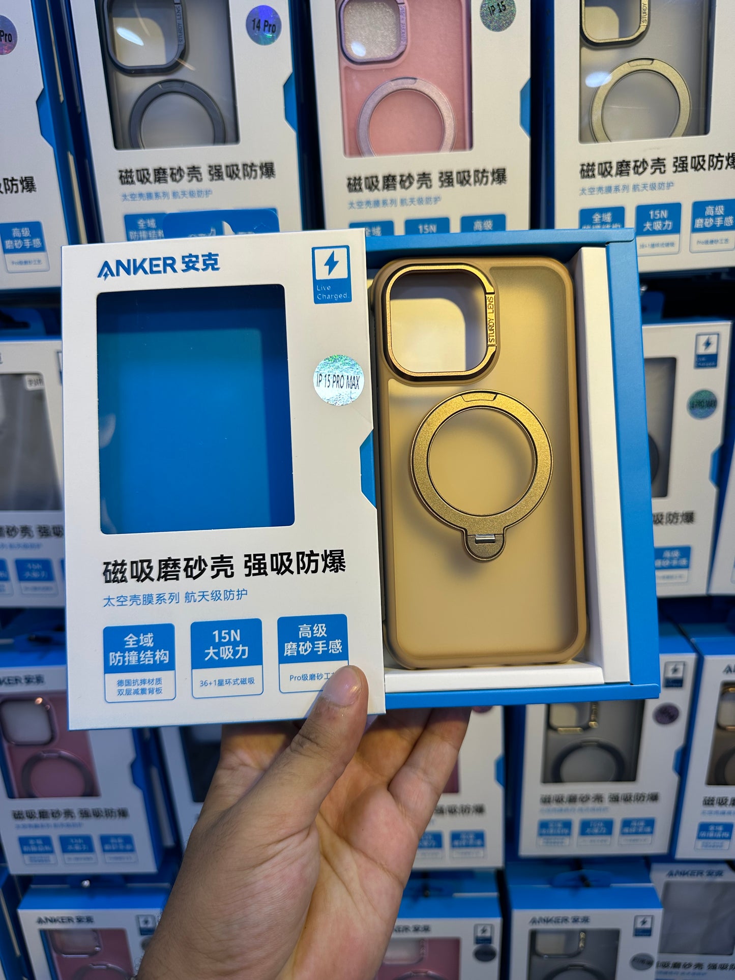 CASE ANKER ORIGINAL SUPPORT MAGSAFE 360