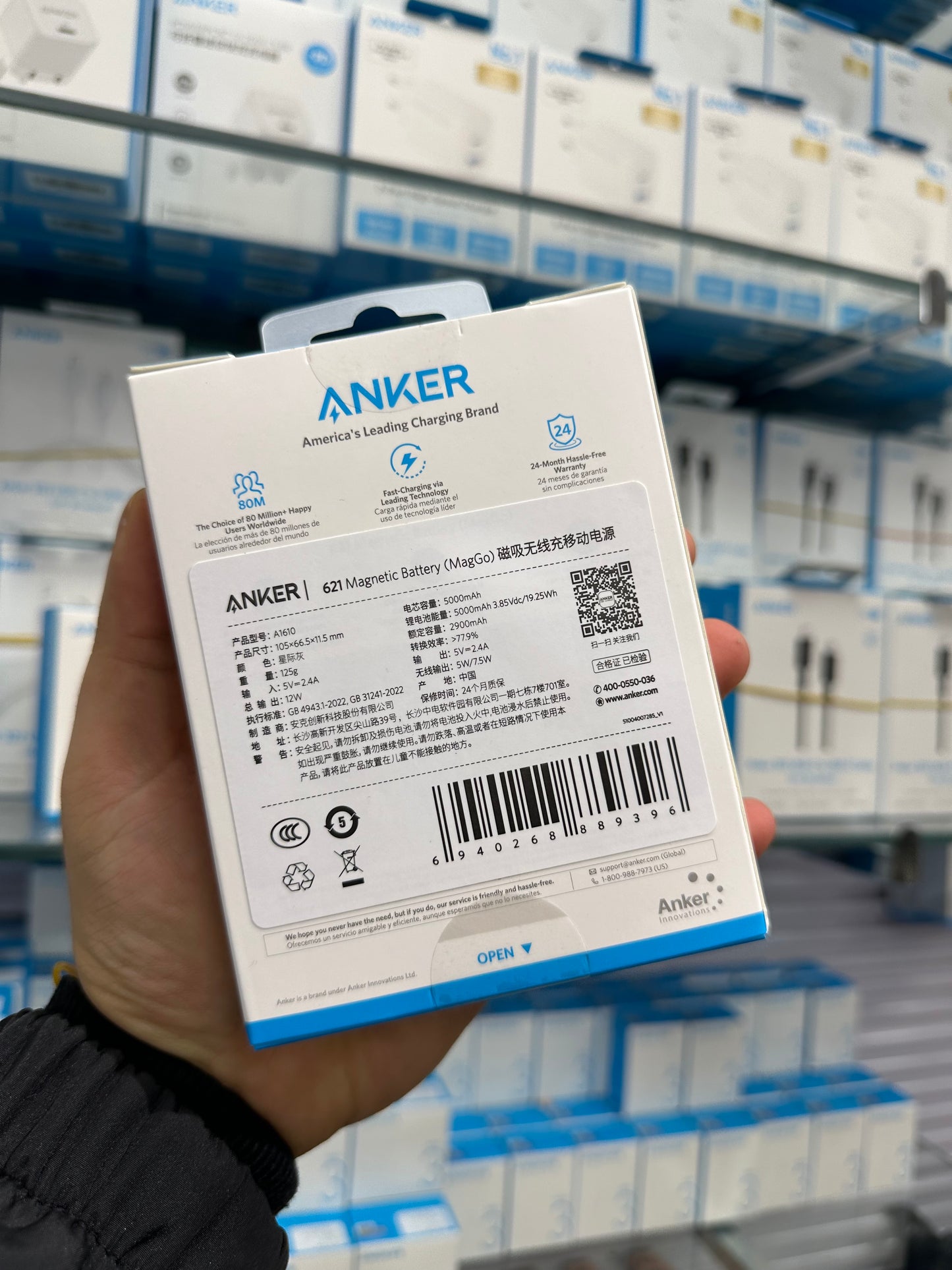 Powerbank anker MagSafe original 5000 mah fast charge
