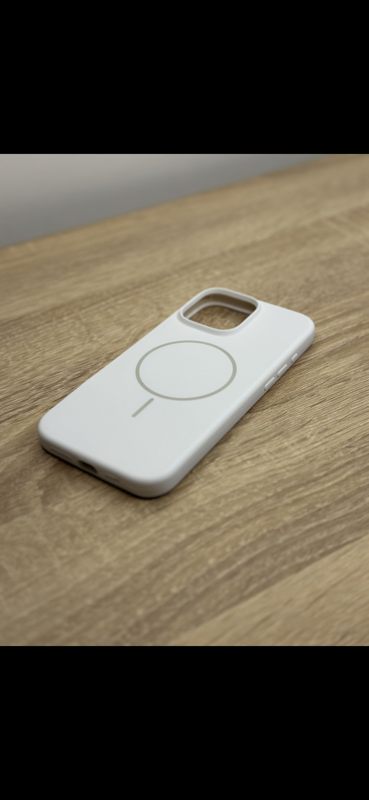 Silicone MagSafe