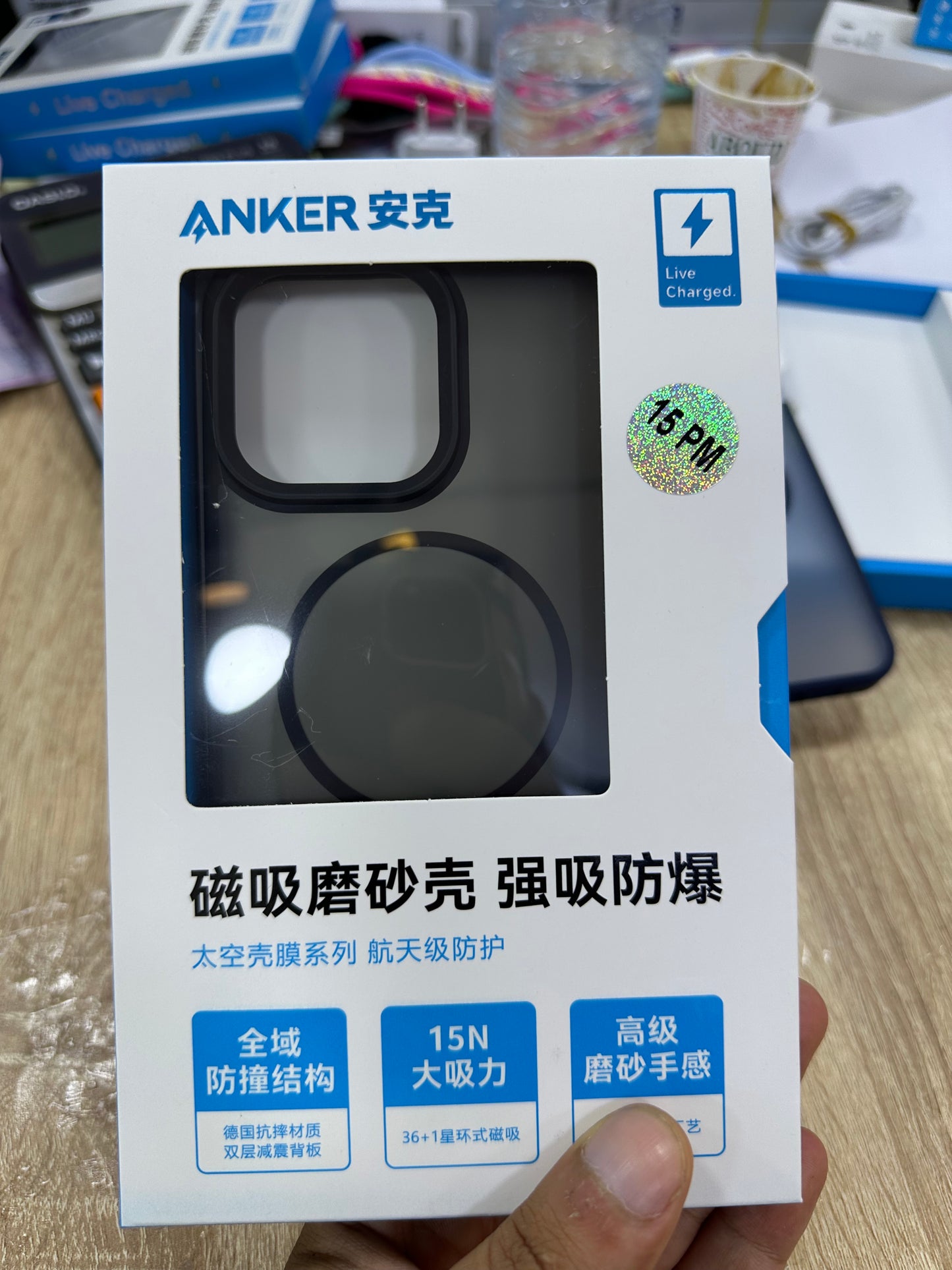 Antichoc ANKER ORIGINAL