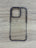 Antichoc 14 pro