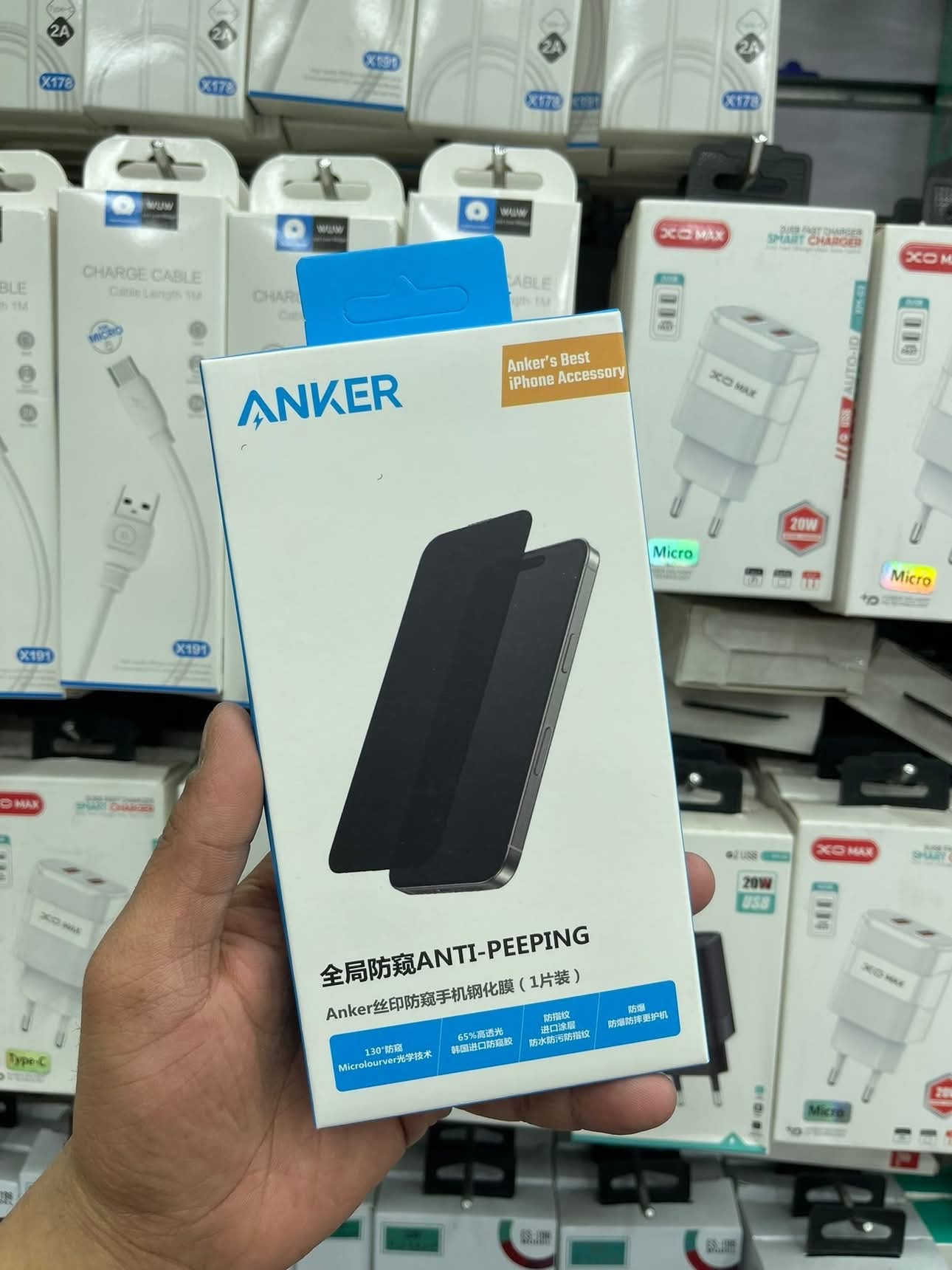 Incassable ANKER ORIGINAL