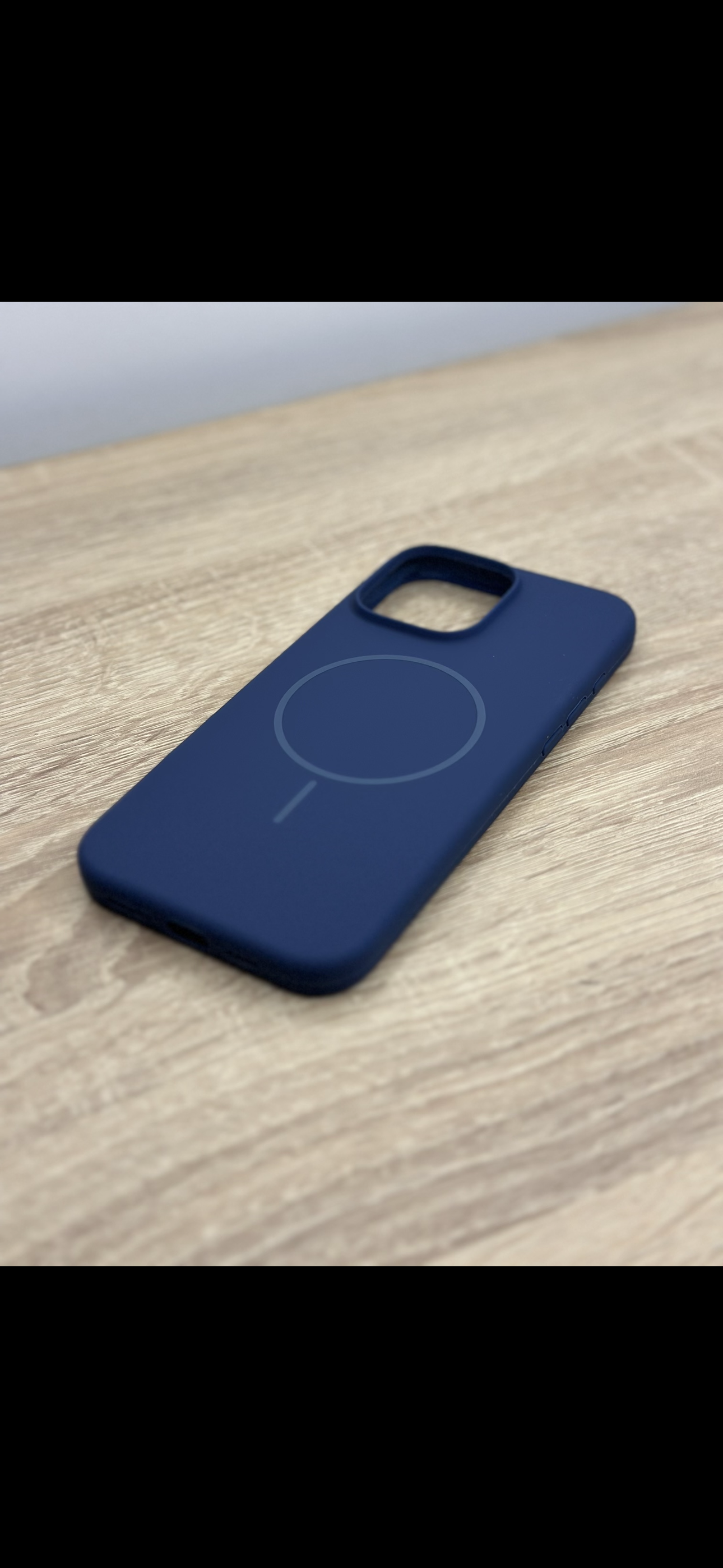 Silicone MagSafe