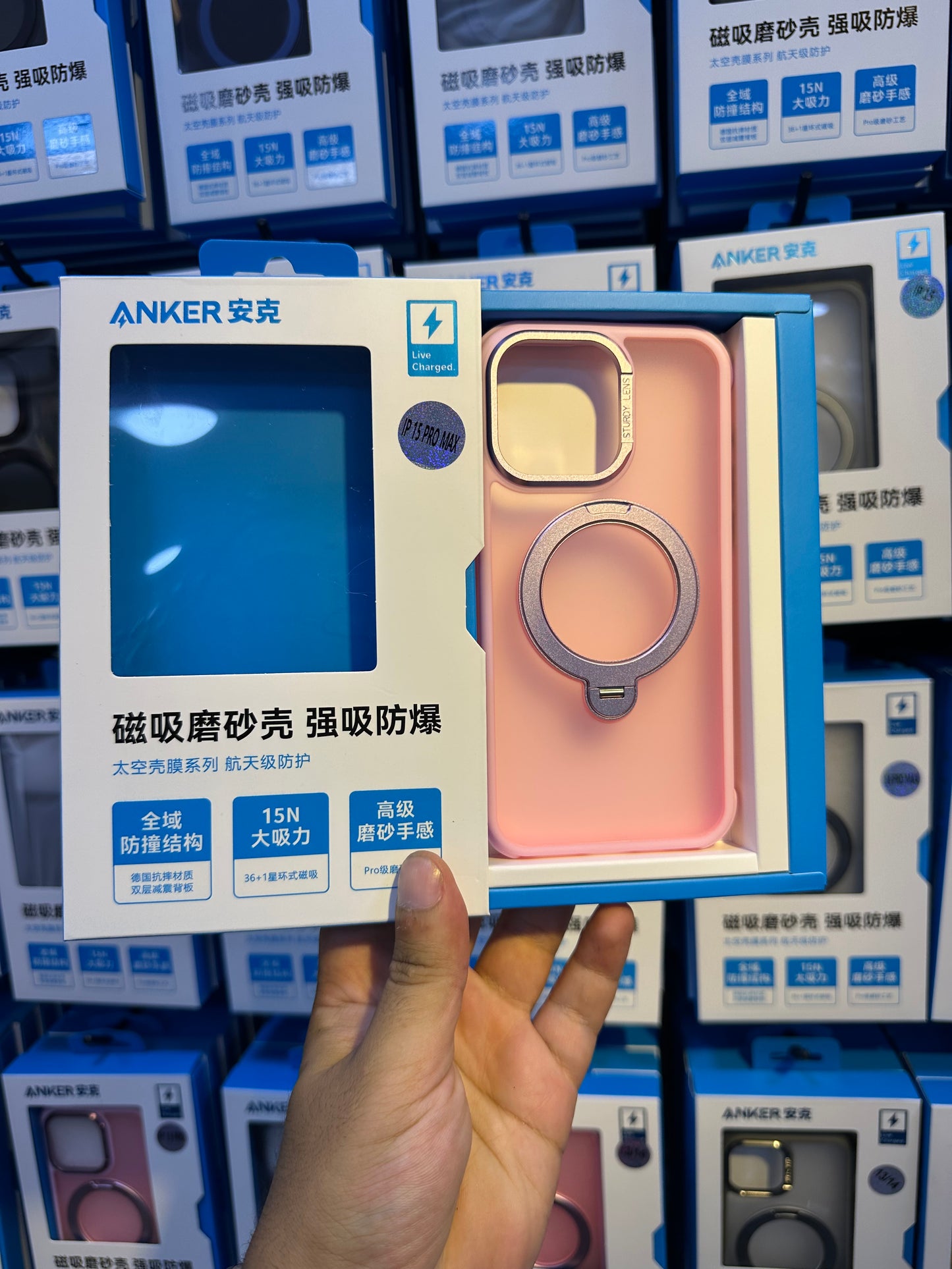 CASE ANKER ORIGINAL SUPPORT MAGSAFE 360