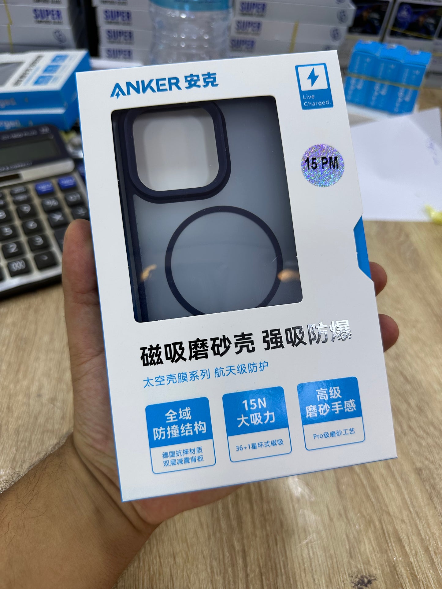 Antichoc ANKER ORIGINAL